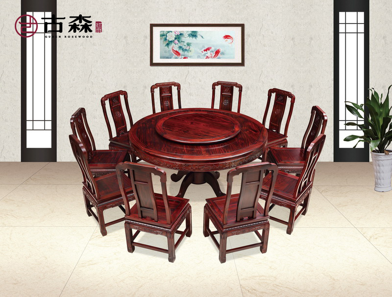 古森红木国色天香圆台.jpg