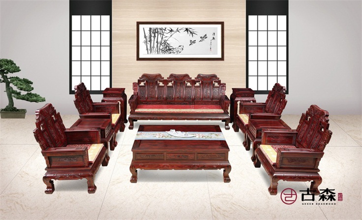古森红木黑酸枝大富豪沙发十件套