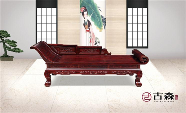 古森红木·阔叶黄檀《贵妃榻》