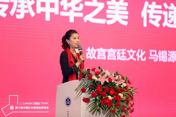 故宫宫廷文化副总经理马锡源进行《传承中华之美 传递生活智慧》主题分享