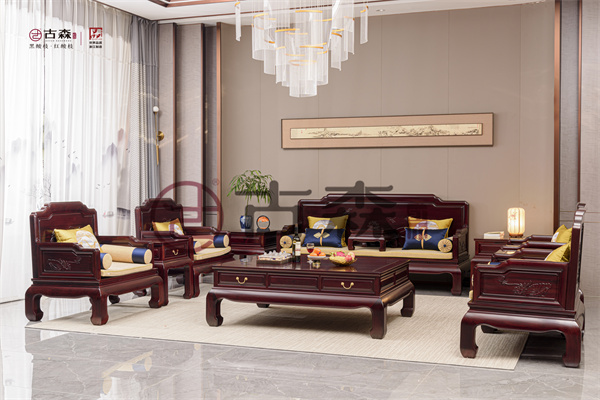古森红木