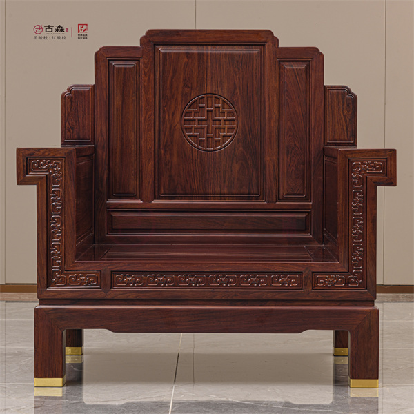 古森红木 古森红木